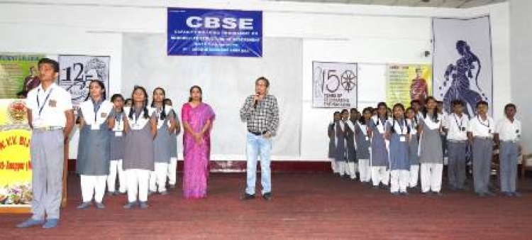 National  Deworming day