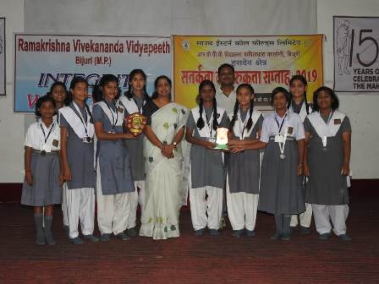 RKVV AT STATE LEVEL- VOLLEY BALL .