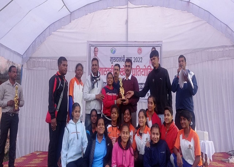Mukhyamantri cup Volleyball match